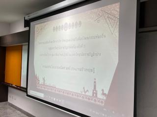 200. กิจกรรมการแข่งขันทักษะวิชาการวิชาชีพครูและส่งเสริมศิลปวัฒนธรรมท้องถิ่น กลุ่มมหาวิทยาลัยราชภัฏภาคเหนือ ครั้งที่11